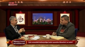 Eşler arasındaki imtizaçsızlığın kader açısından hikmetleri var mıdır?