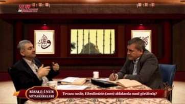 Tevazu nedir, Efendimizin (asm) ahlakında nasıl görülmüş?