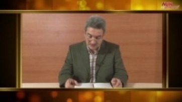 Mesnevi-i Nuriye; Lem’alar, Yedinci Lem’a