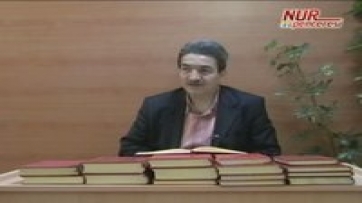 Kelamın ruhu var mıdır?