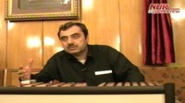 İman Mertebeleri 