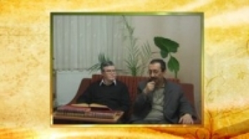 Mesnevî-i Nuriye'den Habbe Dersleri, 9. Bölüm