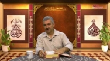 Nimetlerin gerçek sahibi Allah(c.c) ne fiyat istiyor?