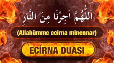 Ecirna Duası