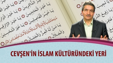 Cevşen'in İslam kültüründeki yeri