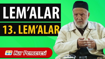 Lemalar (13.Lema) 