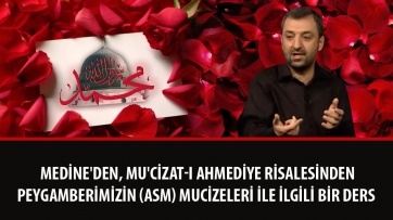 Efendimizin asm elindeki mu'cize