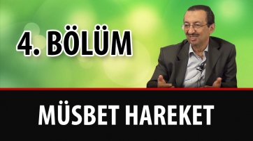 Vazifemiz; dahilde manevi cihat etmektir.
