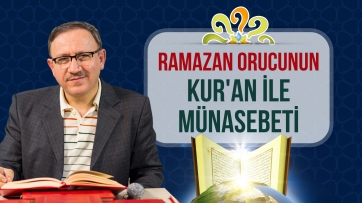 Ramazan orucunun Kur'an ile münasebeti
