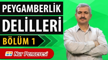 Efendimiz (asm) Rabbimizi (cc) tanıtıyor!