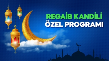Allah'ın bizim ibadetimize ne ihtiyacı var?