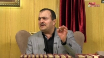Dünyanın Ruhaniyat İçin Bir Bayram, Bir Şehrayin Suretinde Yaratılması.