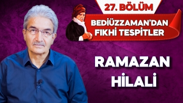 Oruç & Ramazan Hilali