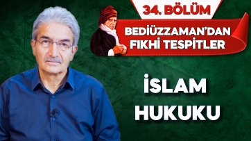 İslam Hukuku