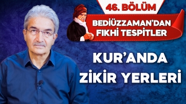 Kur'anda zikir yerleri