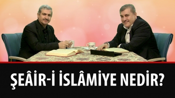 Şeâir-i İslâmiye nedir?