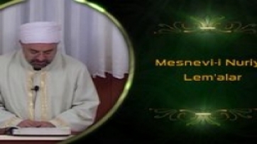 Mesnevî-i Nuriye, Lem'alar; 1.Ders
