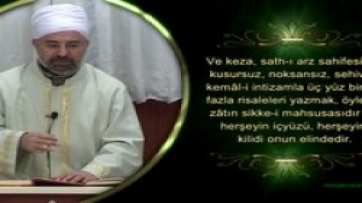 Mesnevî-i Nuriye, Lem'alar; 11.Ders