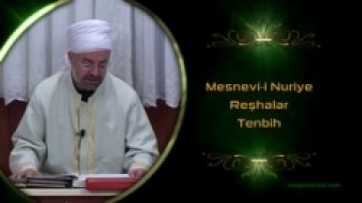 Mesnevî-i Nuriye, Reşhalar; 1.Ders