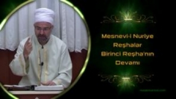 Mesnevî-i Nuriye, Reşhalar; 3.Ders