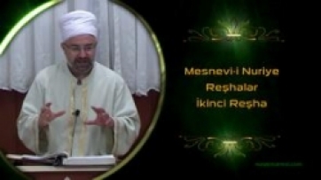 Mesnevî-i Nuriye, Reşhalar; 4.Ders