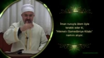 Mesnevî-i Nuriye, Reşhalar; 8.Ders