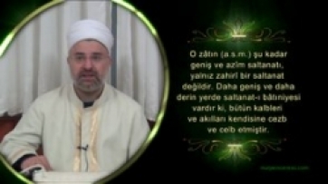 Mesnevî-i Nuriye, Reşhalar; 13.Ders