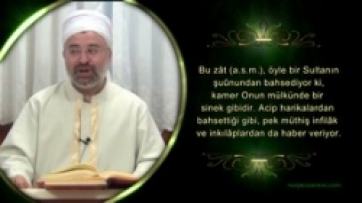Mesnevî-i Nuriye, Reşhalar; 17.Ders
