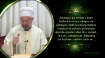 Mesnevî-i Nuriye, Reşhalar; 18.Ders