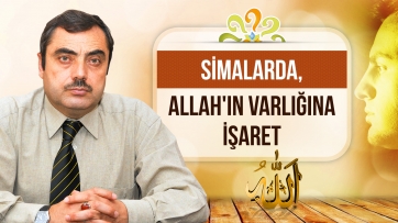Simalarda, Allah'ın varlığına işaret