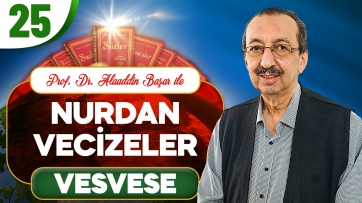 Nurdan Vecizeler: Vesvese